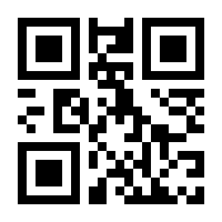 QR-Code zur Seite https://www.isbn.de/9781484250617