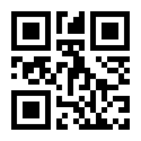 QR-Code zur Seite https://www.isbn.de/9781484250693