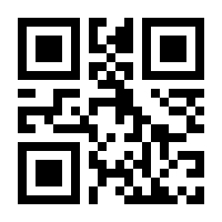 QR-Code zur Seite https://www.isbn.de/9781484250709