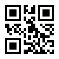 QR-Code zur Seite https://www.isbn.de/9781484250730