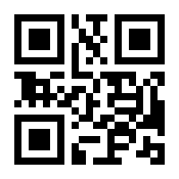 QR-Code zur Seite https://www.isbn.de/9781484250754