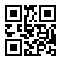 QR-Code zur Seite https://www.isbn.de/9781484251218