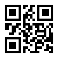 QR-Code zur Seite https://www.isbn.de/9781484251331