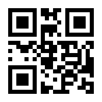 QR-Code zur Seite https://www.isbn.de/9781484251843