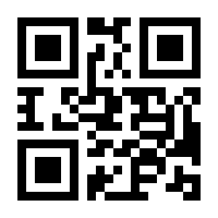 QR-Code zur Seite https://www.isbn.de/9781484251898