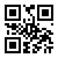 QR-Code zur Seite https://www.isbn.de/9781484252406