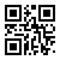 QR-Code zur Seite https://www.isbn.de/9781484252741