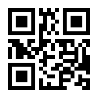 QR-Code zur Seite https://www.isbn.de/9781484253779
