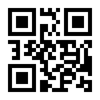QR-Code zur Seite https://www.isbn.de/9781484253809