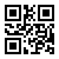 QR-Code zur Seite https://www.isbn.de/9781484254011