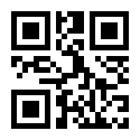 QR-Code zur Seite https://www.isbn.de/9781484254134