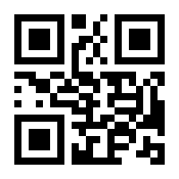 QR-Code zur Seite https://www.isbn.de/9781484254158