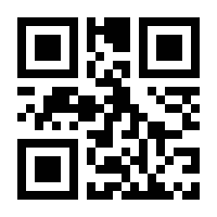 QR-Code zur Seite https://www.isbn.de/9781484254394