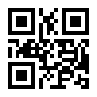 QR-Code zur Seite https://www.isbn.de/9781484254516
