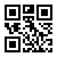QR-Code zur Seite https://www.isbn.de/9781484254523