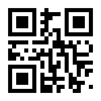 QR-Code zur Seite https://www.isbn.de/9781484255520