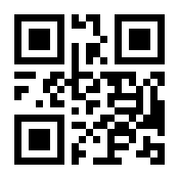 QR-Code zur Seite https://www.isbn.de/9781484256046