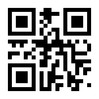 QR-Code zur Seite https://www.isbn.de/9781484256831
