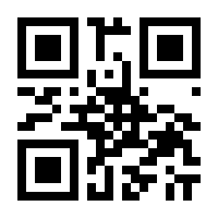 QR-Code zur Seite https://www.isbn.de/9781484256992