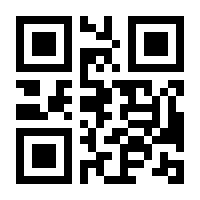 QR-Code zur Seite https://www.isbn.de/9781484257241