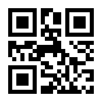 QR-Code zur Seite https://www.isbn.de/9781484257357