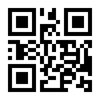 QR-Code zur Seite https://www.isbn.de/9781484257401