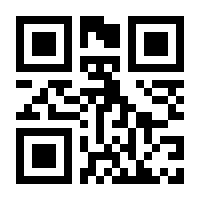 QR-Code zur Seite https://www.isbn.de/9781484257593
