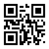 QR-Code zur Seite https://www.isbn.de/9781484258385