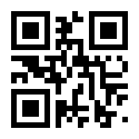 QR-Code zur Seite https://www.isbn.de/9781484258422