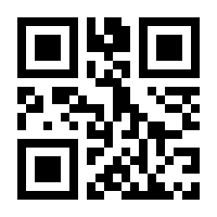 QR-Code zur Seite https://www.isbn.de/9781484259368