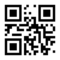 QR-Code zur Seite https://www.isbn.de/9781484260234