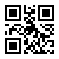 QR-Code zur Seite https://www.isbn.de/9781484260449