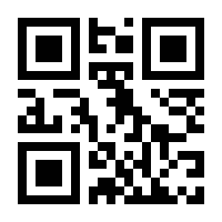 QR-Code zur Seite https://www.isbn.de/9781484260623