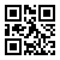 QR-Code zur Seite https://www.isbn.de/9781484261170