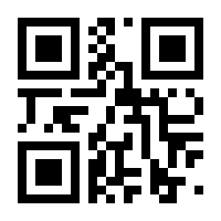 QR-Code zur Seite https://www.isbn.de/9781484261798