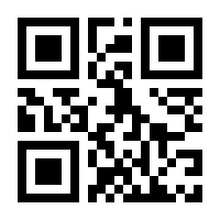 QR-Code zur Seite https://www.isbn.de/9781484262054