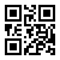 QR-Code zur Seite https://www.isbn.de/9781484262122
