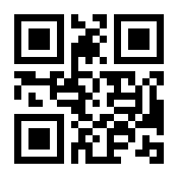QR-Code zur Seite https://www.isbn.de/9781484262153