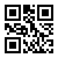 QR-Code zur Seite https://www.isbn.de/9781484262429
