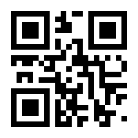QR-Code zur Seite https://www.isbn.de/9781484262665