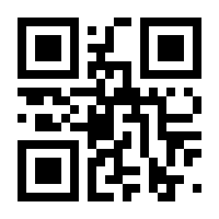 QR-Code zur Seite https://www.isbn.de/9781484263822