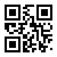 QR-Code zur Seite https://www.isbn.de/9781484263969