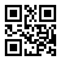 QR-Code zur Seite https://www.isbn.de/9781484264188