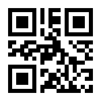 QR-Code zur Seite https://www.isbn.de/9781484264218
