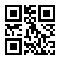 QR-Code zur Seite https://www.isbn.de/9781484264409