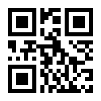 QR-Code zur Seite https://www.isbn.de/9781484264430