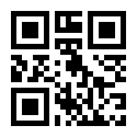 QR-Code zur Seite https://www.isbn.de/9781484264843