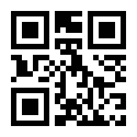 QR-Code zur Seite https://www.isbn.de/9781484264973