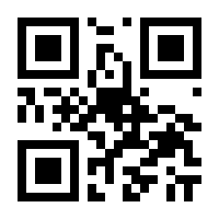 QR-Code zur Seite https://www.isbn.de/9781484265093