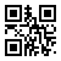 QR-Code zur Seite https://www.isbn.de/9781484265468